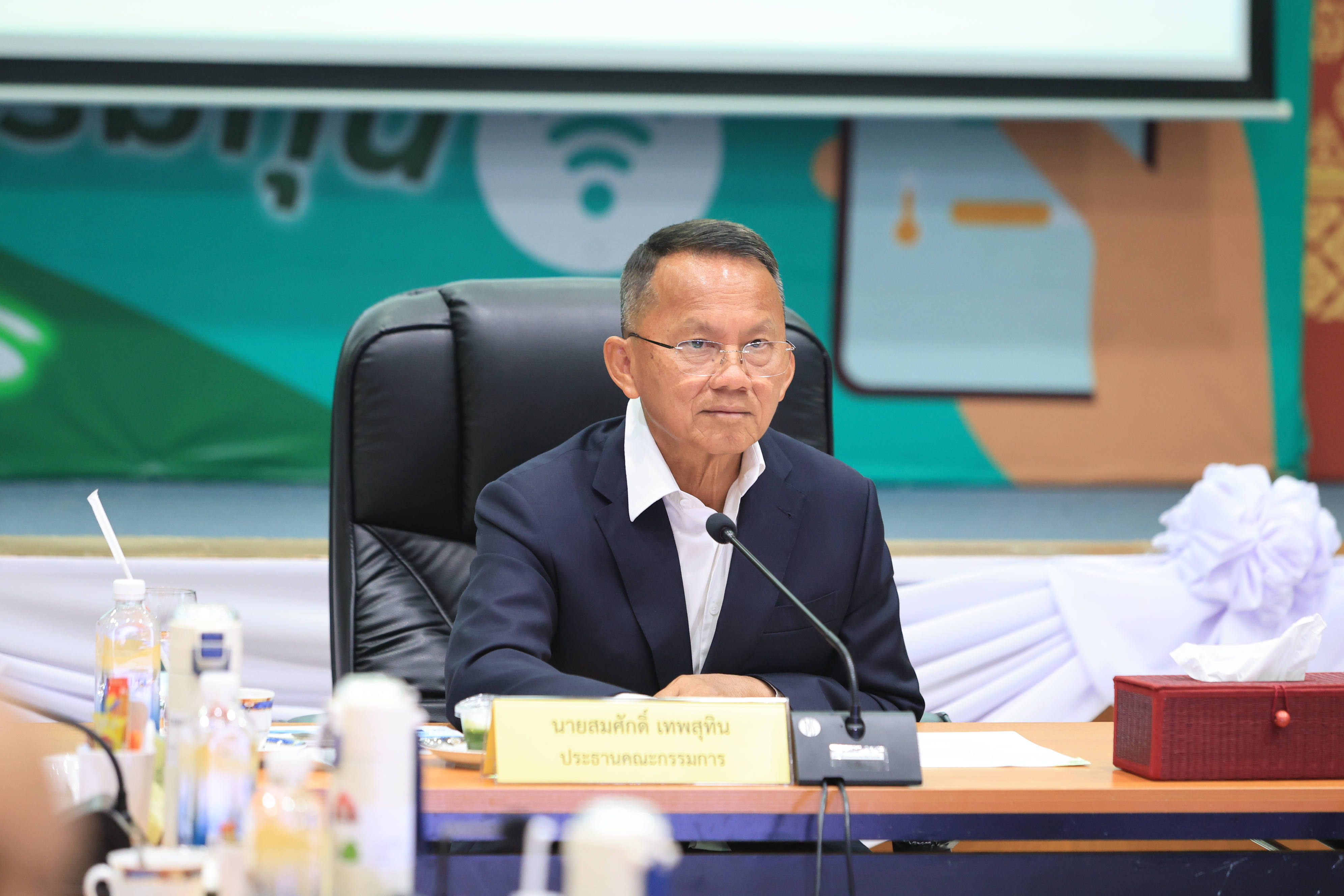 title - ส.ป.ก. ร่วมประชุมขับเคลื่อนนโยบายสำคัญของ รมว.กษ. ครั้งที่ 7/2569  “ยกระดับสิทธิโฉนดเพื่อการเกษตร ปักหมุดพืชเศรษฐกิจใหม่ 